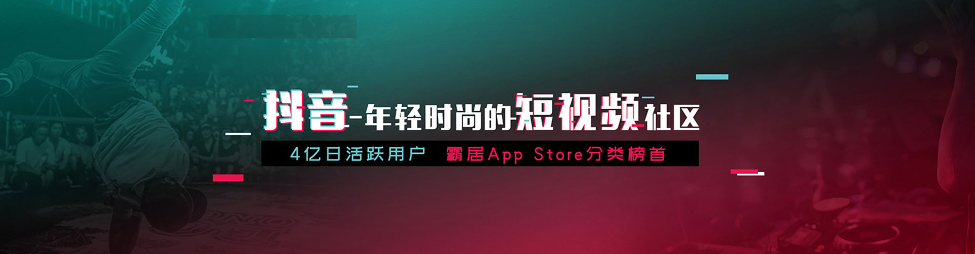陕州sem怎么做